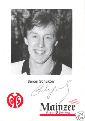 Sergey Zhukov (Mainz-05, Germany)